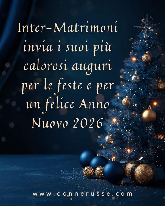 Inter-Mariage invia i suoi più calorosi auguri per le feste e per un felice Anno Nuovo 2026